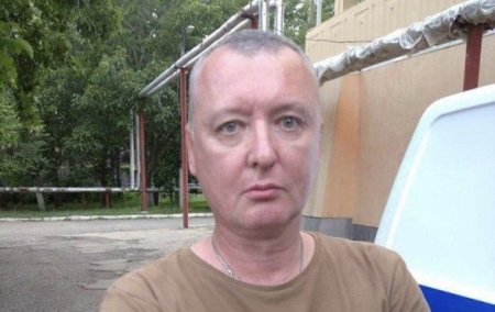 Арестован экс-полковник ГРУ, главный критик российского провала в Украине Игорь Стрелков 