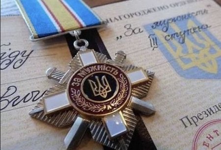 Зеленский наградил 230 военных, из них 43 – посмертно