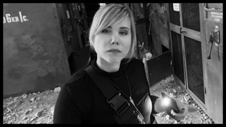 В Подмосковье погибла дочь известного философа Александра Дугина Дарья