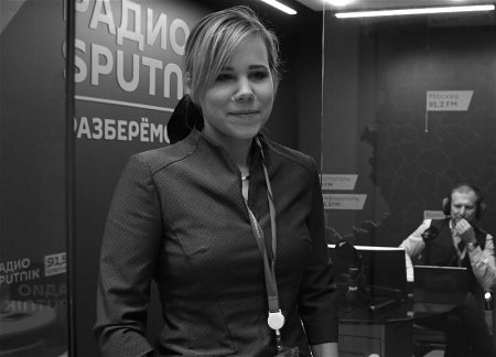 СК РФ: Убийство Дугиной носит заказной характер 