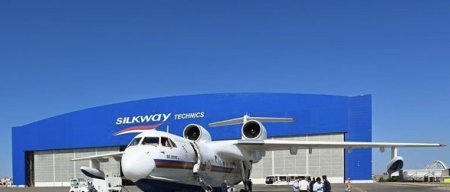 Самолет МЧС Азербайджана совершил аварийную посадку 