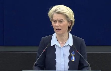 На этой неделе Евросоюз предложит Украине 5 миллиардов евро, - фон дер Ляйен
