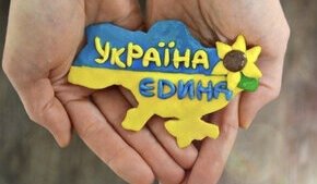 87% украинцев не готовы ни на какие территориальные уступки в войне, - КМИС