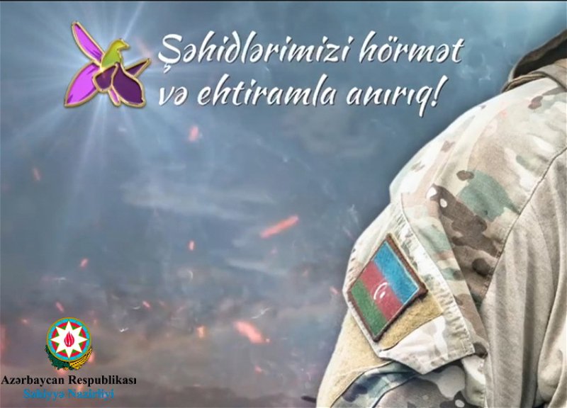 В Минздраве минутой молчания почтена светлая память шехидов Отечественной войны