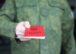 В Дербенте всех местных мужчин срочно вызывают в военкомат