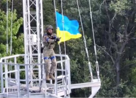 ВСУ освободили еще один населенный пункт в Харьковской области