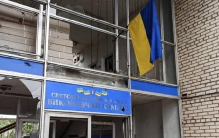 Армия Украины отвоевала город в Донецкой области