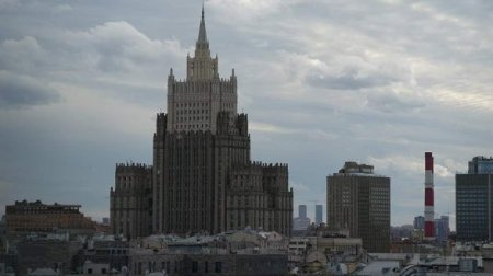 Москва обвиняет Евросоюз: европейцы «хотят вытеснить Россию из Закавказья» Москва обвиняет Евросоюз: европейцы «хотят вытеснить Россию из Закавказья»