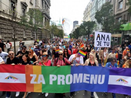 Массовые аресты в белградском гей-параде