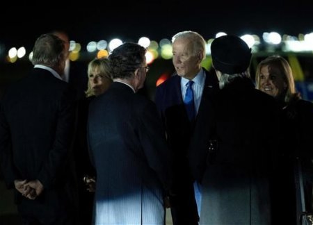 Байден прибыл в Лондон на похороны Елизаветы II