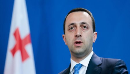 Премьер Грузии отправился в США