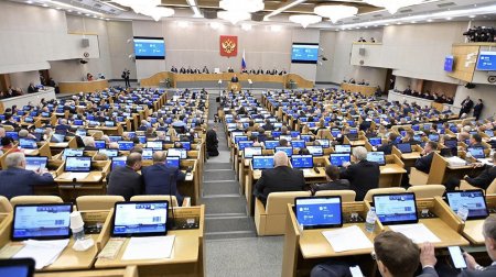 Всеобщей мобилизации в Российской Федерации не будет