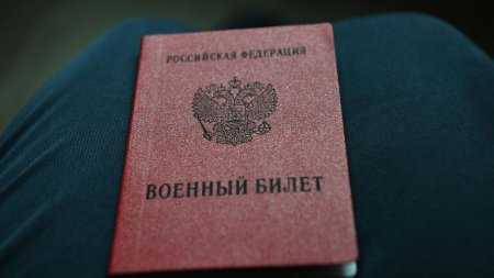 Министерство обороны разъяснило, как в России будет проходить частичная мобилизация.