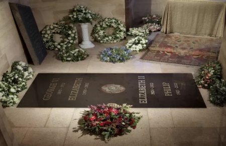Первое фото надгробной плиты на могиле Елизаветы II