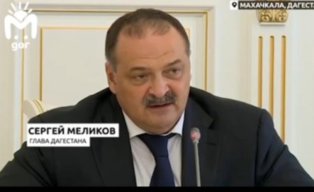 Глава Дагестана обрушился на призывающих к мобилизации