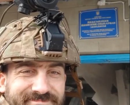 Украинцы взяли под контроль поселок в Донецкой области