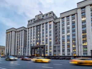 Депутат Госдумы опасается, что «нам взорвут Кремль»