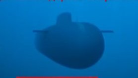 Российская подводная лодка замечена у берегов Бретани 