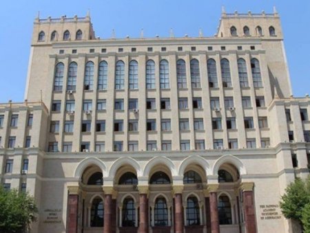 Штат Академии наук сократили на треть