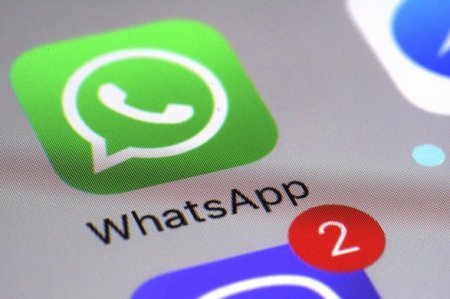 В WhatsApp запретят делать скриншоты фото и видео