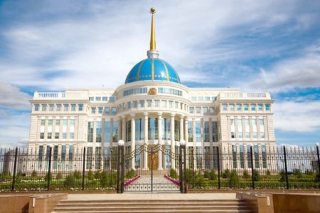 Казахстан отклонил требование России