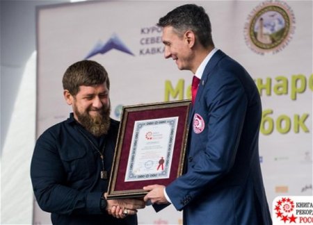 Кадыров попал в Книгу рекордов России