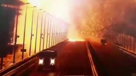 Эксперты о подрыве Крымского моста