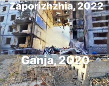 Посол Украины провел параллель между Запорожьем и Гянджой 