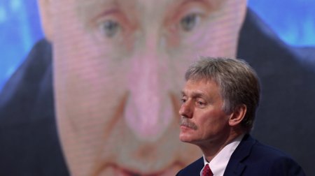 Песков о возможности задействования ядерной доктрины России