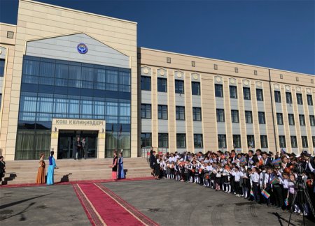 В Бишкеке состоялось открытие Учебно-воспитательного комплекса школы-гимназии имени Гейдара Алиева