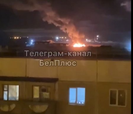 ВСУ уничтожили склад с боеприпасами в Белгороде