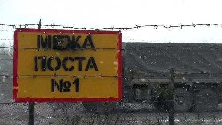 Совбез Белоруссии назвал условие вступления в боевые действия