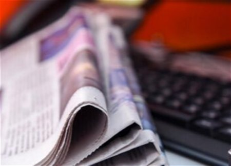 Стартовало обращение субъектов медиа для их включения в медиа-реестр