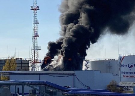 ВСУ поразили нефтебазу в Белгороде 