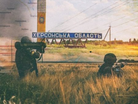 Россияне начали эвакуацию своих учреждений из Херсонской области 