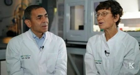 Угур Шахин анонсировал создание к 2030 году вакцины от рака