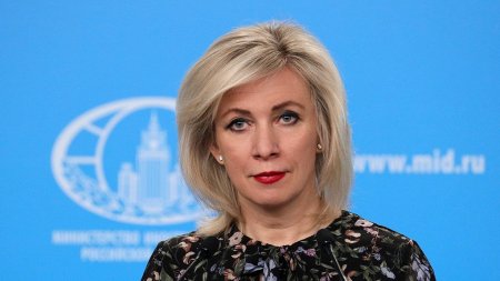 МИД назвал «извращенной фантазией» слова о военных с «Виагрой» на Украине