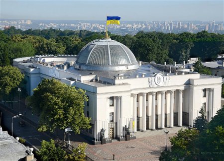 В Верховную Раду направили проект постановления о расторжении дипотношений с Ираном
