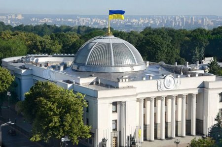 Верховная Рада Украины признала суверенитет Ичкерии