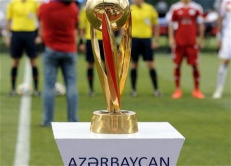 Состоялась жеребьевка Кубка Азербайджана по футболу