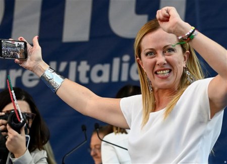 Назван новый премьер-министр Италии