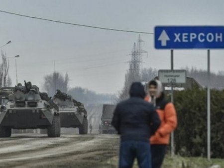 Генштаб Украины: россияне готовят Херсон к уличным боям