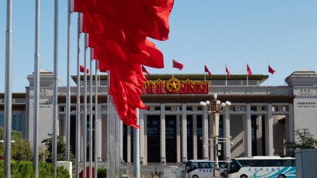 Компартия Китая внесла в свой устав положение о противодействии независимости Тайваня