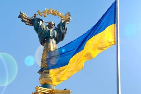 Совместное заявление США, Франции и Великобритании по Украине