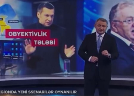 AzTV ответил «Первому каналу»: Война, которую Россия ведет в Украине – это насилие 