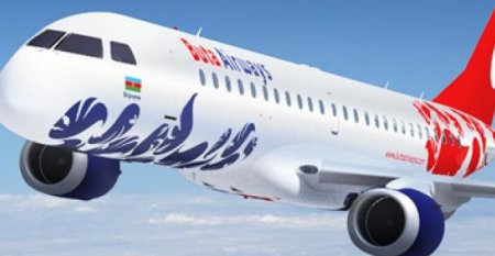 Самолет Buta Airways не смог вылететь в Тбилиси