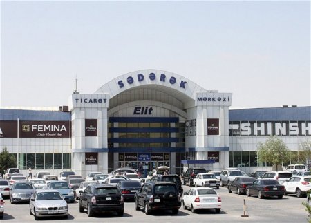 В торговом центре «Садарак» произошел пожар