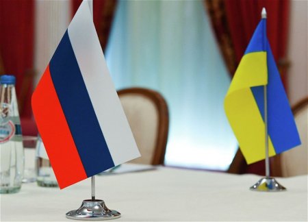 В Украине назвали условия начала переговоров с РФ