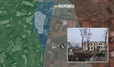 Украинцы освободили село Макеевка в Луганской области