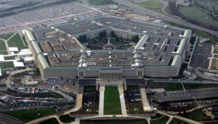 США создают Группу содействия безопасности Украины